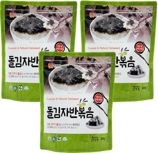 [두원푸드]올리브유로 풍미를 살린 바다해미 돌김자반 볶음 300g, 3개