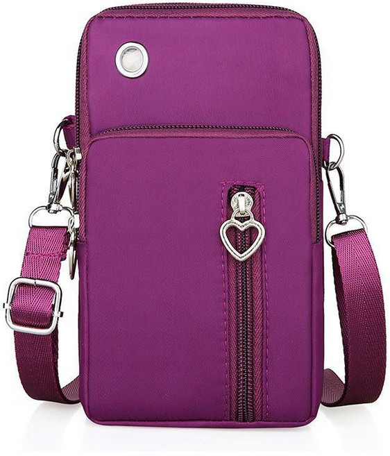 女士手機包 迷你小包包 斜挎零錢包, 四層升級 M21110大號紫色 四種背