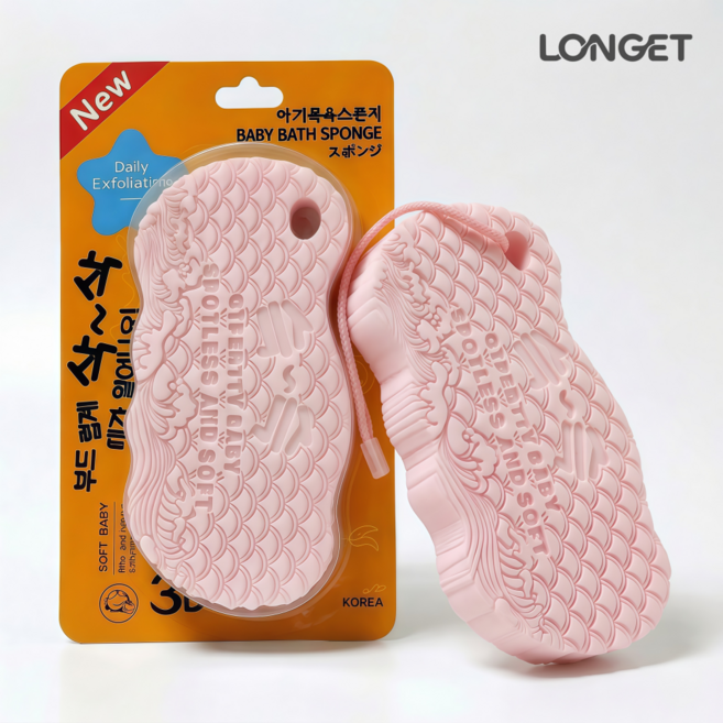 때밀이 스펀지 무통 만능 때지우개, 분홍색, 1개, 1개입