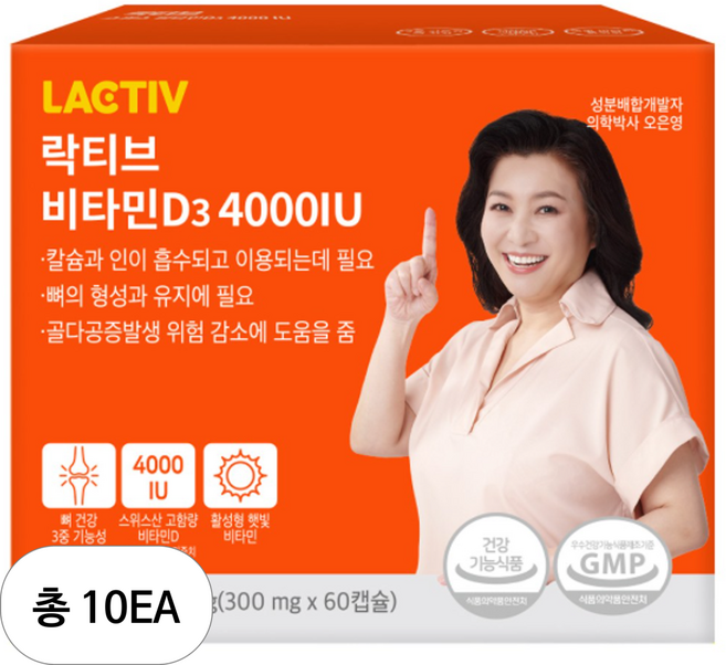 락티브 비타민D3 4000IU 18g, 60정, 10개