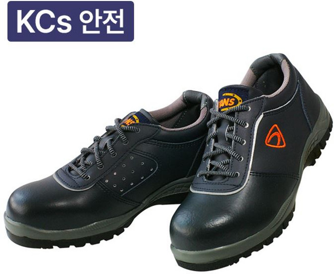 절연화 한스 방한화 남자 안전화