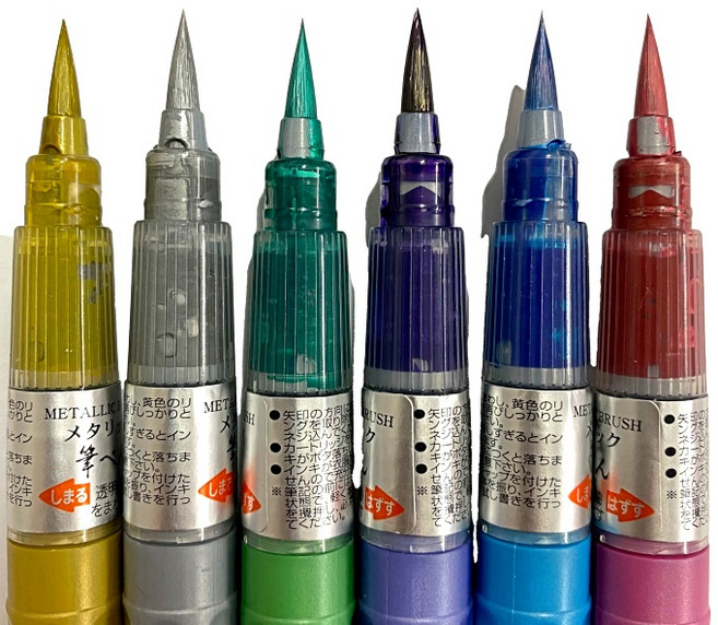 쿠레타케 붓펜 6종 메탈릭 캘리그라피 사경 성경 필사 재료 미술 도구 용품, 쿠레타케 붓펜 메탈릭6종_실버