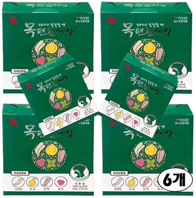 목편한세상 30p 45g, 6박스