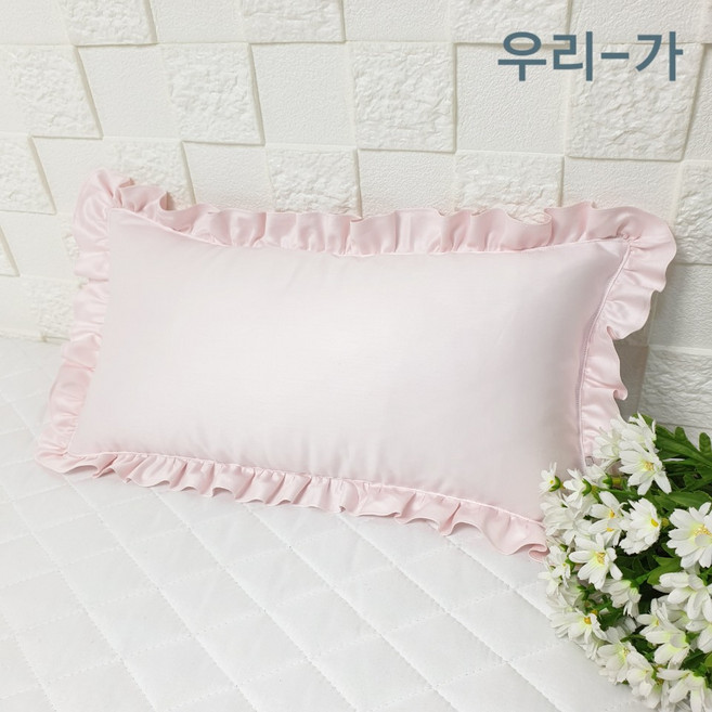 우리가 수제 순면 샤틴60수 솔리드프릴 누빔솜덧댐 유아 편백 메밀 베개커버 20X40(커버만)