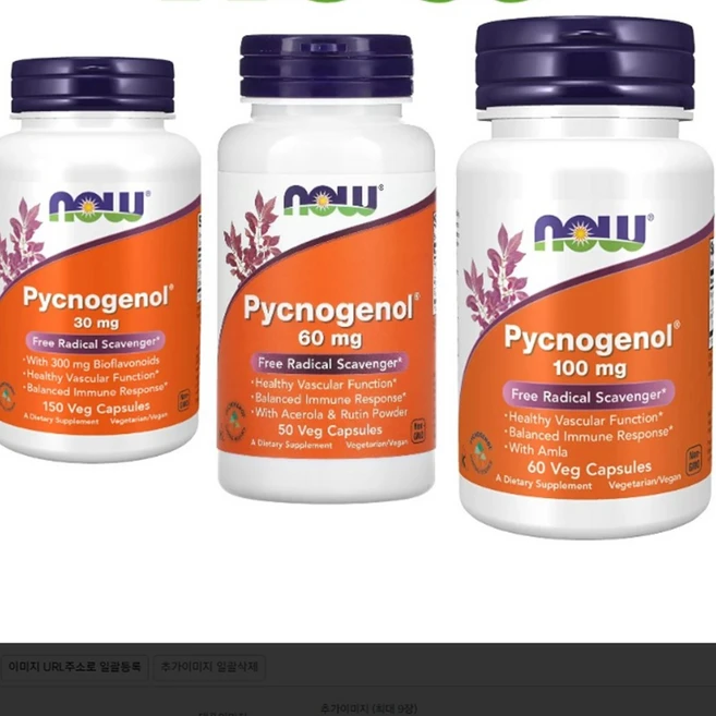 나우푸드 피크노제놀 호팍사 안토시아닌 나우푸땡 60정 고약사 Pycnogenol 약들약, 30mg, 1개 - 쿠팡