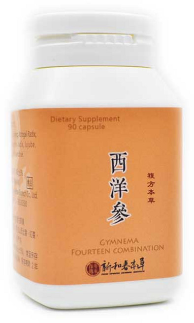 新和春本草 西洋蔘複方膠囊, 1個, 90顆