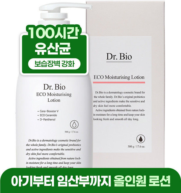 닥터바이오 에코 로션, 500g, 1개