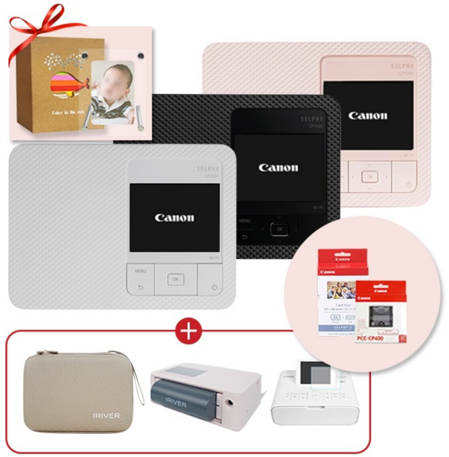 (Canon) 셀피 CP1500+KC-36IP+아이리버 케이스+외장 배터리 세트, 화이트+카세트+앨범+카드아크릴액자, CP1500+KC-36IP