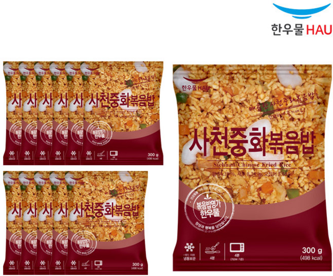 [자연맘스토리] 한우물 사천중화 볶음밥 300g x 12개