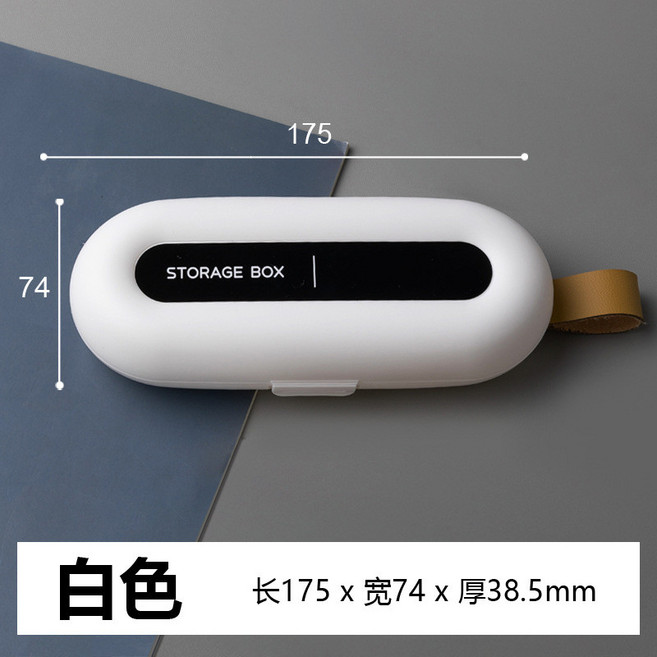 便攜式眼鏡盒 防摔收納盒