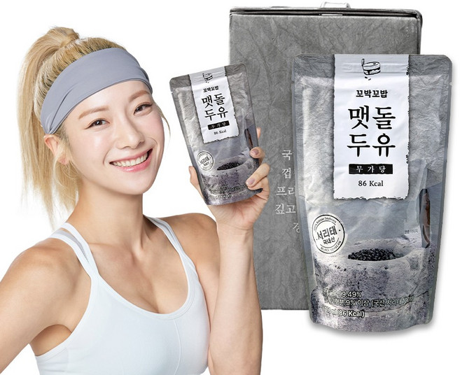 꼬박꼬밥 서리태 무가당 맷돌두유 콩물두유, 15개, 190ml