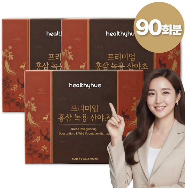 헬씨휴 프리미엄 홍삼 녹용 진액 액기스, 3개, 2.4L