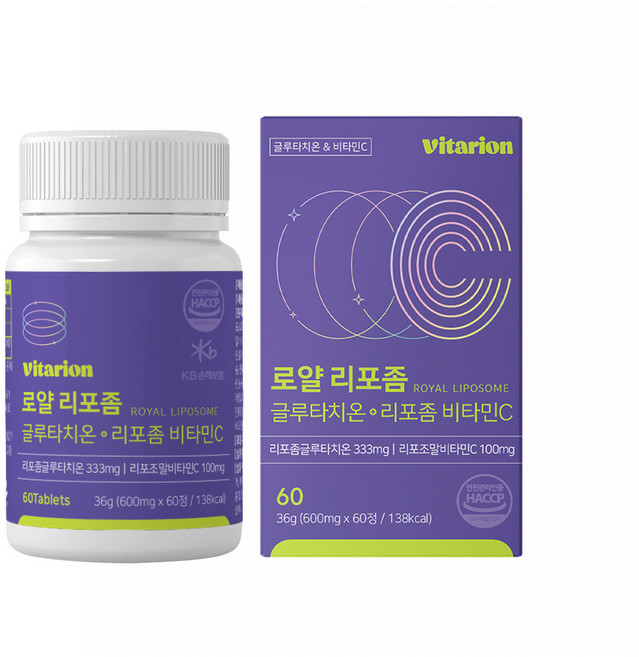 비타리온 로얄 리포좀 글루타치온+비타민C 60정 1개