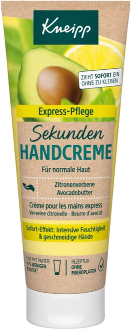 크나이프 레몬버베나&아보카도버터 핸드크림 75ml, 1개