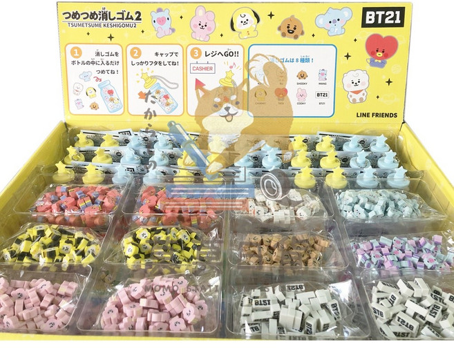 BT21 迷你牛奶罐造型橡皮擦, 1個, 黃罐