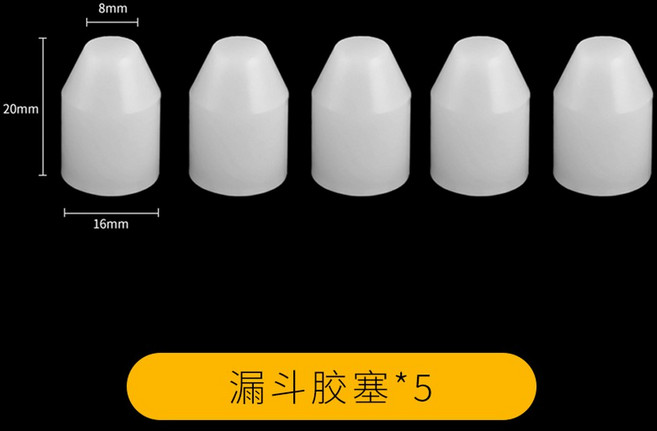 붕어빵 반죽 디스펜서 스텐 없는 타코야키 반죽디스펜서 대형 빵 타코야끼 깔때기 와플, 고무마개 5개입