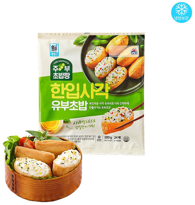 사조대림 한입사각 유부초밥 280g 1개 / 냉장