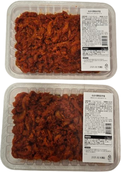 코스트코 냉장 미국산 속초식 명태초무침 드라이아이스 아이스박스포장, 1.2kg, 2개