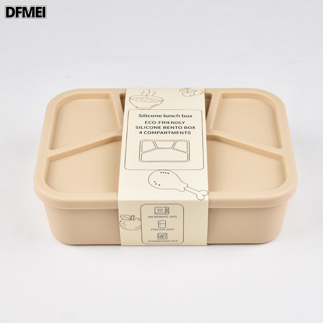 DFMEI 硅胶四格饭盒食品级便当盒学生党上班族可微波炉加热餐盒保温, 1個, 卡其色（带腰卡）:參考詳情