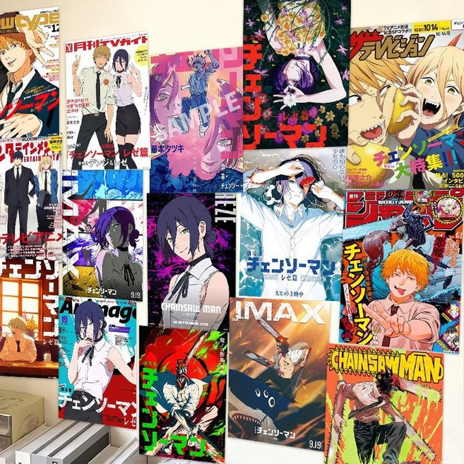 체인소맨 포스터 10p (원형스티커 증정), a