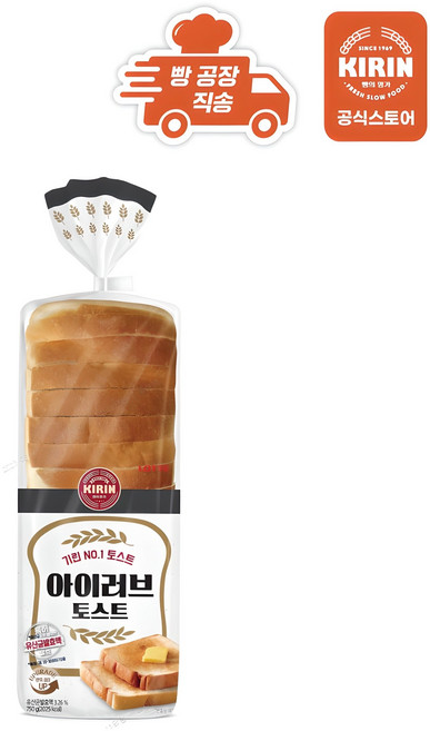 롯데 아이러브토스트 750G 식빵, 1개