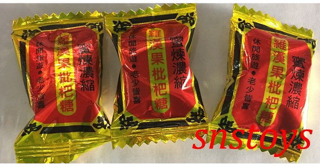 有賓食品 羅漢果枇杷糖, 1個, 600公克