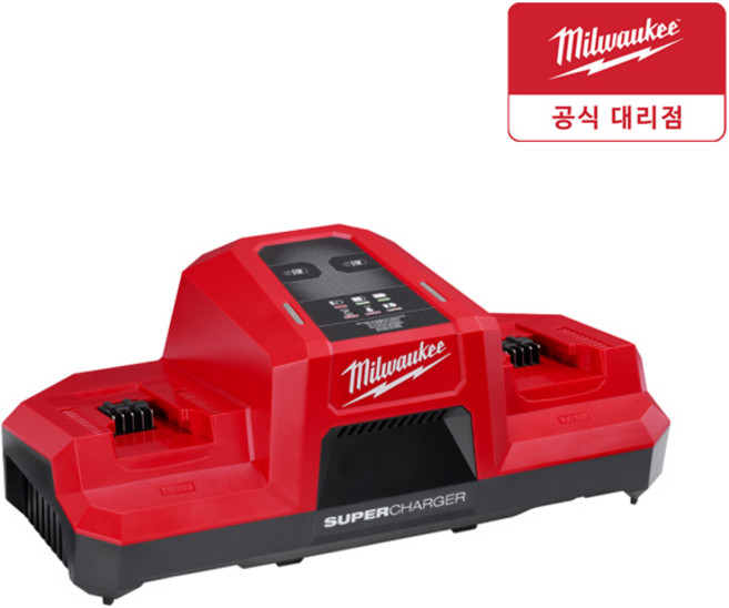 밀워키 M18 DBSC 듀얼 슈퍼 급속 충전기 18V 동시 초고속 정품, 1개