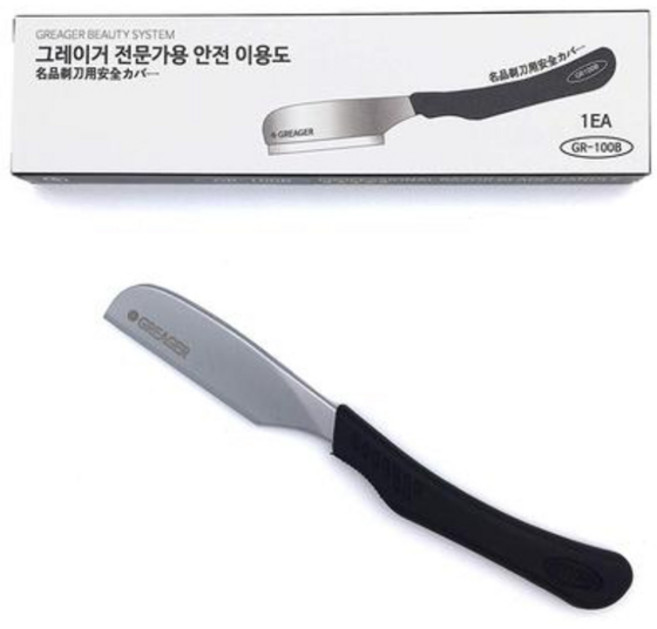 그레이거 GR-100B 이용도자루 면도 면도날 이용도자루 이발소, 1개