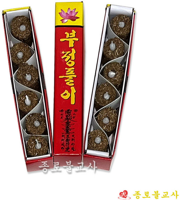 부정풀이(곽) 보관이 용이한 부정풀이 - 종로불교사, 10개, 기본