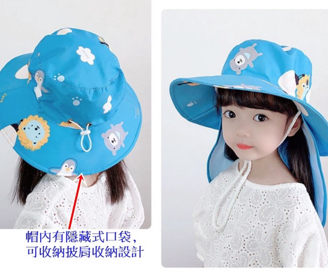 兒童遮陽帽 漁夫帽 加大披肩遮脖帽 防曬透氣 兒童盆帽 卡通遮陽帽