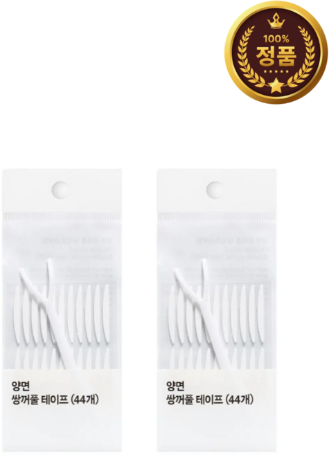올리브영 양면 쌍꺼풀 테이프 44개, 2세트, 투명