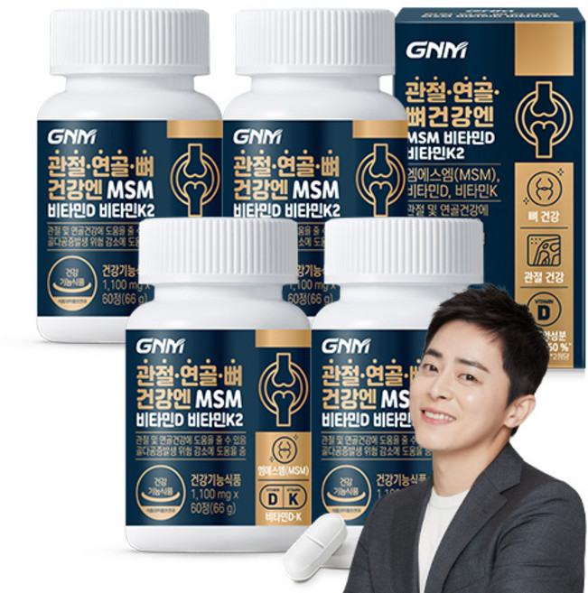 자연의품격 관절 연골 뼈건강엔 MSM 비타민D 비타민K2 영양제, 60정, 4개