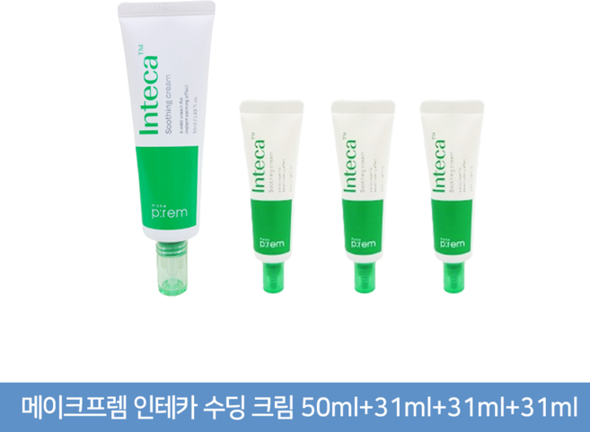 메이크프렘 인테카 수딩 크림, 142ml, 1개
