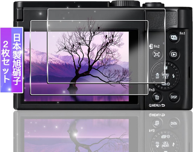 Panasonic LUMIX TZ99 FZ85D FZ1000 II TX2 LX100 II 9H LUMIX TZ99 FZ85D FZ1000 IITX2LX100 II