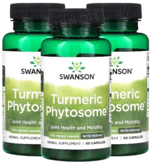 Swanson 강황 추출 파이토솜 500mg 메리바 함유 Turmeric Phytosome Meriva, 3개, 60정 - 쿠팡