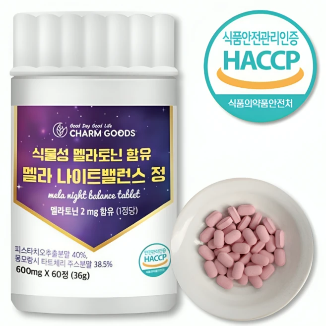 참좋은 식물성 멜라 나이트밸런스 멜라토닌 1정당 2mg 피스타치오 추출물 정, 60정, 1개 - 쿠팡