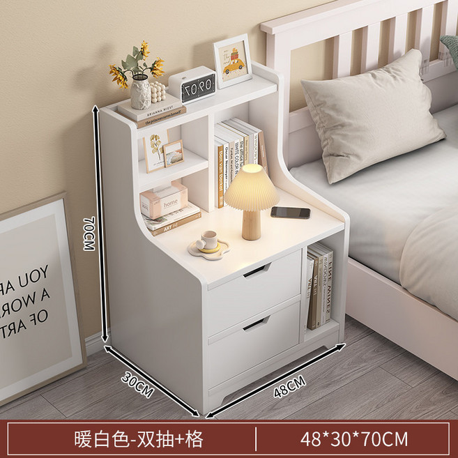 加高床邊收納置物櫃, 雙抽暖白加格收納櫃 48*30*70cm:1x1x1cm