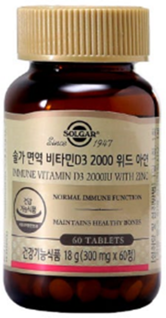 솔가 면역 비타민 D3 2000 위드 아연, 60정, 1개