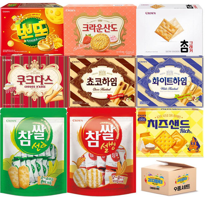 대용량 과자 세트 사무실 간식, 1세트, 대용량과자 9종 2.5kg