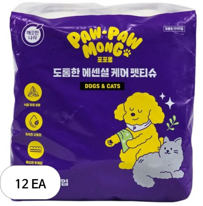 포포몽 깨끗한나라 도톰한 에센셜 케어 펫티슈, 12개, 80개입