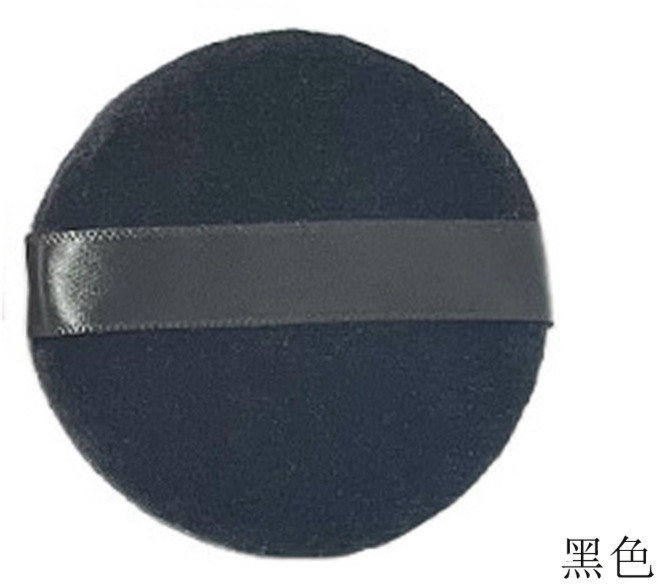 超柔圓形散粉撲 水晶絨雙面植絨海綿撲服帖細膩 圓形散粉撲黑色(裸裝)默認尺寸, 1個, 圓形散粉撲黑色(裸裝):默認尺寸
