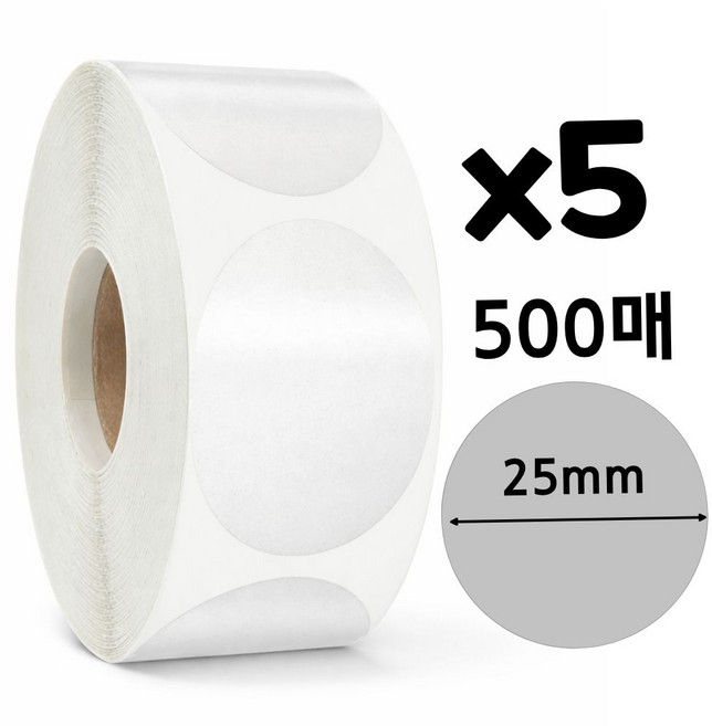 투명 포장 원형 롤 스티커 봉투 밀봉 라벨, 5개, 투명 원형 스티커 25mm 500p
