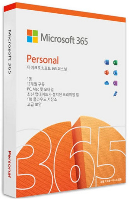 마이크로소프트 365 퍼스널 오피스 PKC P10, QQ2-01748