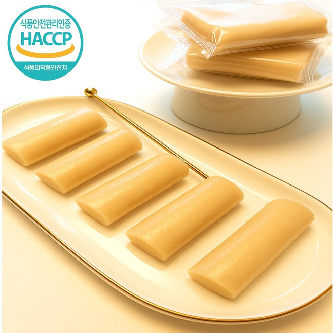 [건강간식] 현미가래떡 / 다이어트 조식대용 쫀득한 떡, 1kg, 2개