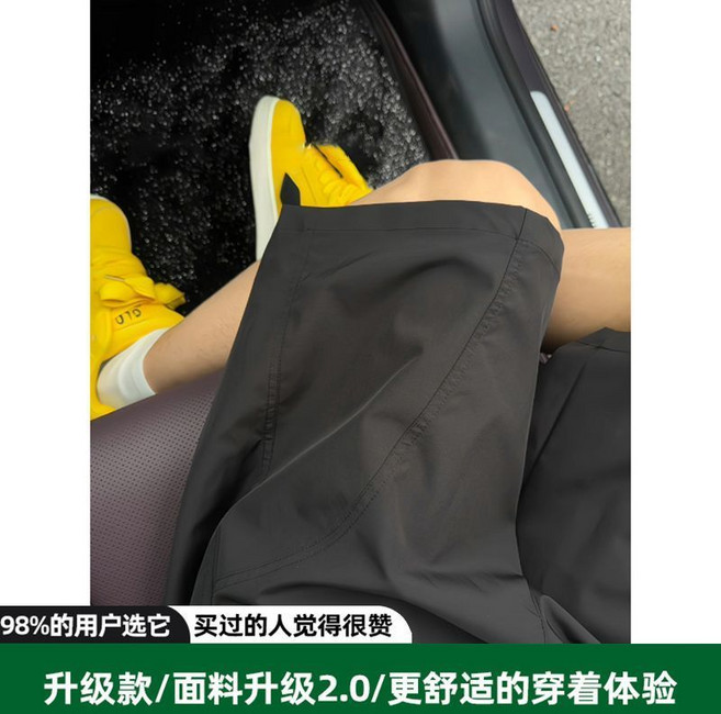 WUKONGYOUHUO 運動短褲 速乾寬鬆休閒, 1個, 黑色【面料升級2.0】 【涼感防曬速干面料】L 建議105-125斤