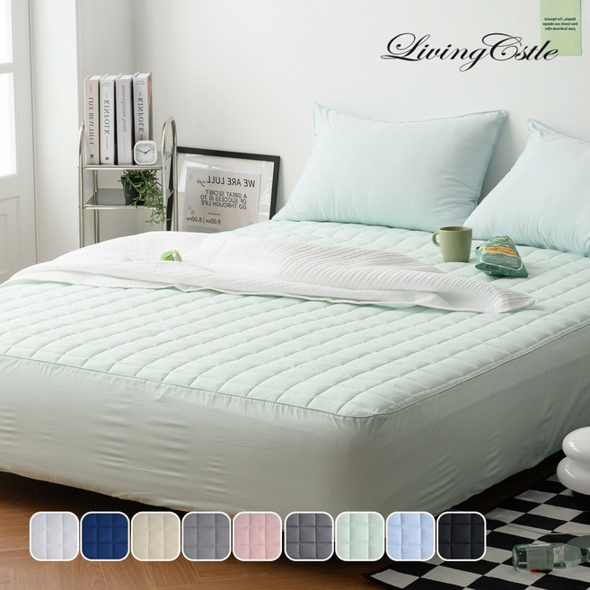국산 리빙캐슬 누빔 모던코튼 순면 매트리스커버