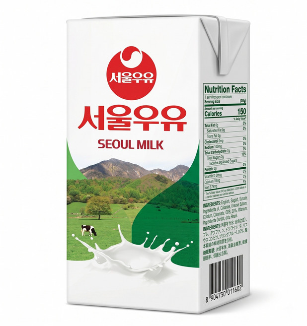 (최신제조 당일출고) 서울우유 멸균우유 1000ml x 10입 1박스 소비기간 26년 6월이후 안심포장, 1L