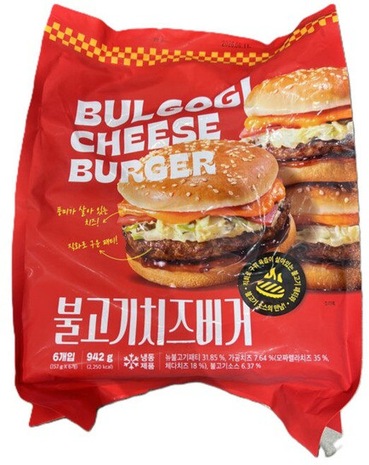 신세계푸드 불고기치즈버거, 1개, 942g