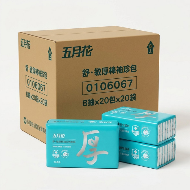 五月花 舒・敏厚棒袖珍包面紙, 1個, 【箱購】 綠色袖珍包20袋 一袋20包