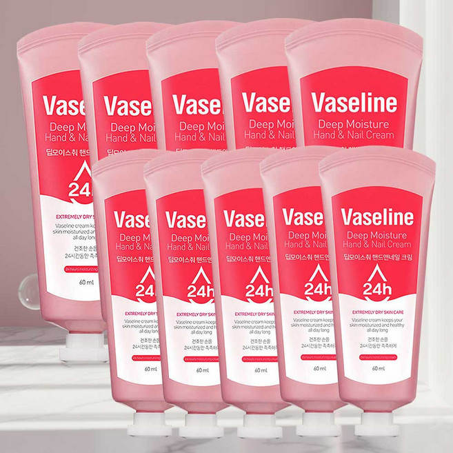 시투와이 향기좋은 보습 휴대용 핸드크림 핸드로션, 10개, 60ml